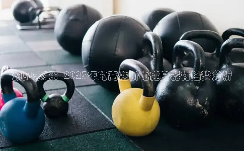 天生赢家凯发一触即发小说