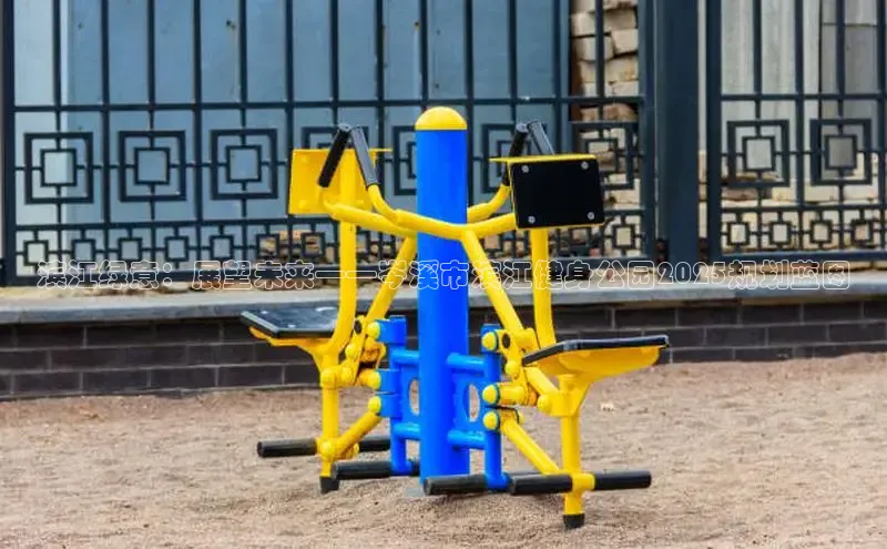 k8凯发一触即发旗舰