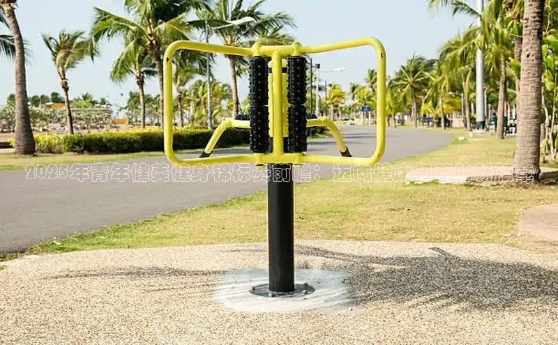 天生赢家一触即发凯发出自哪里