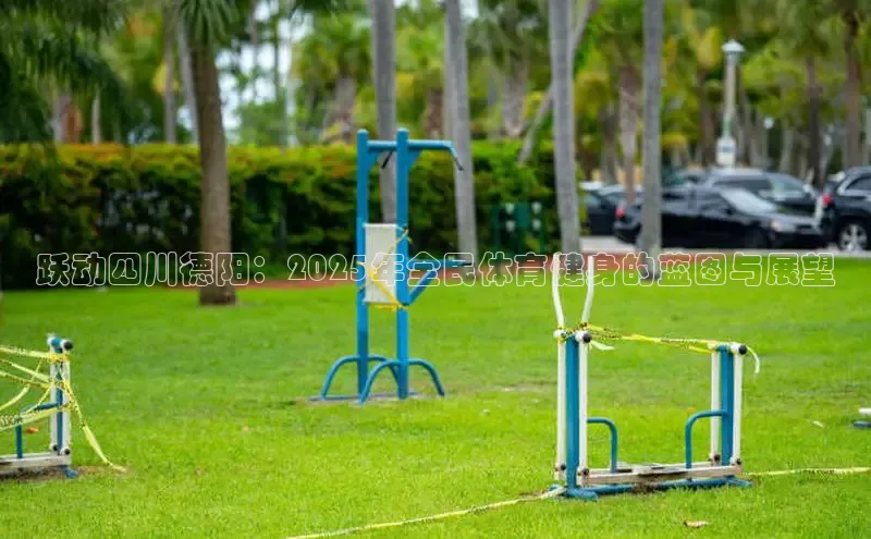 k8凯发一触即发旗舰