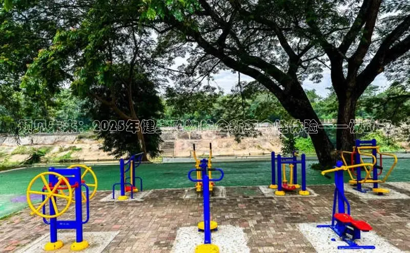 k8凯发一触即发旗舰