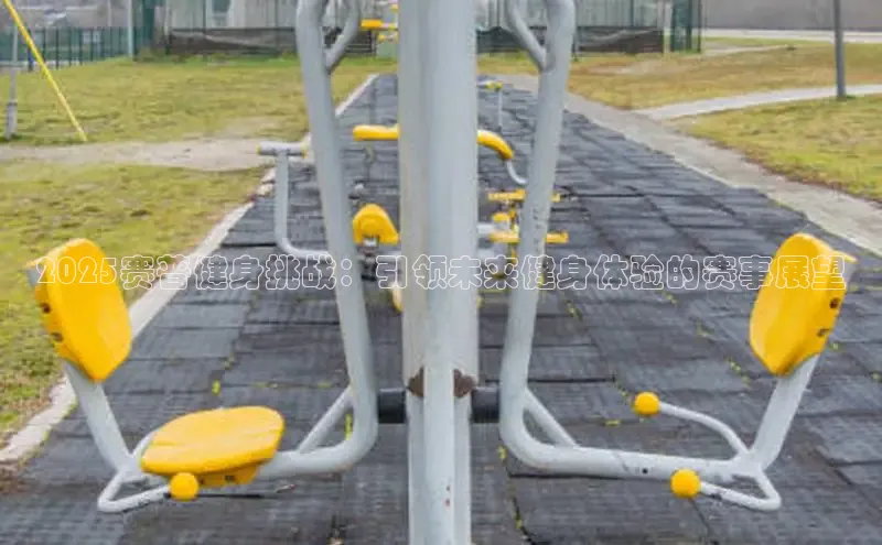 k8凯发一触即发旗舰