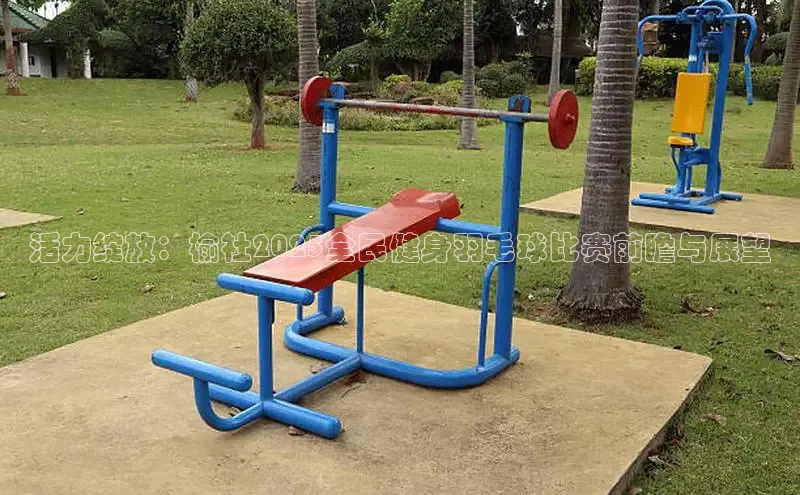 k8凯发一触即发旗舰