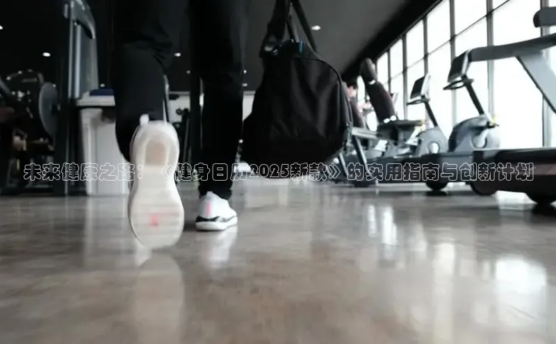 k8凯发一触即发旗舰