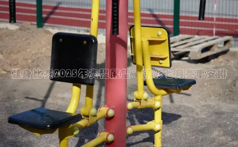 k8凯发一触即发旗舰