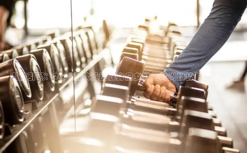 K8一触即发人生赢家