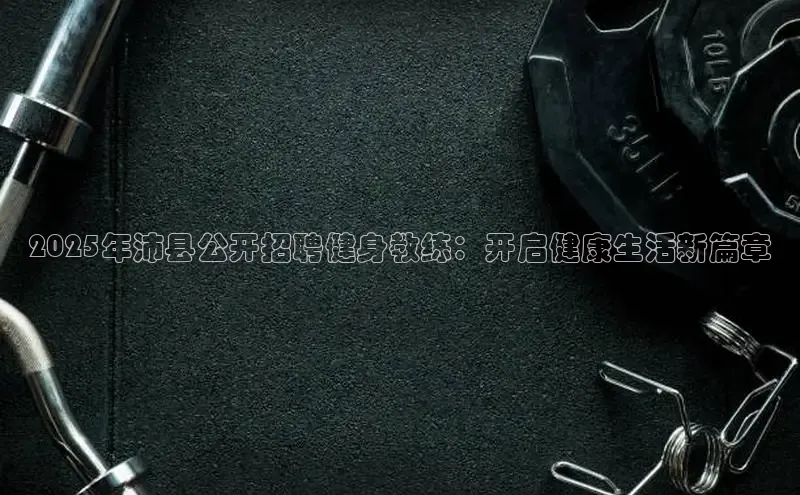 k8凯发一触即发旗舰