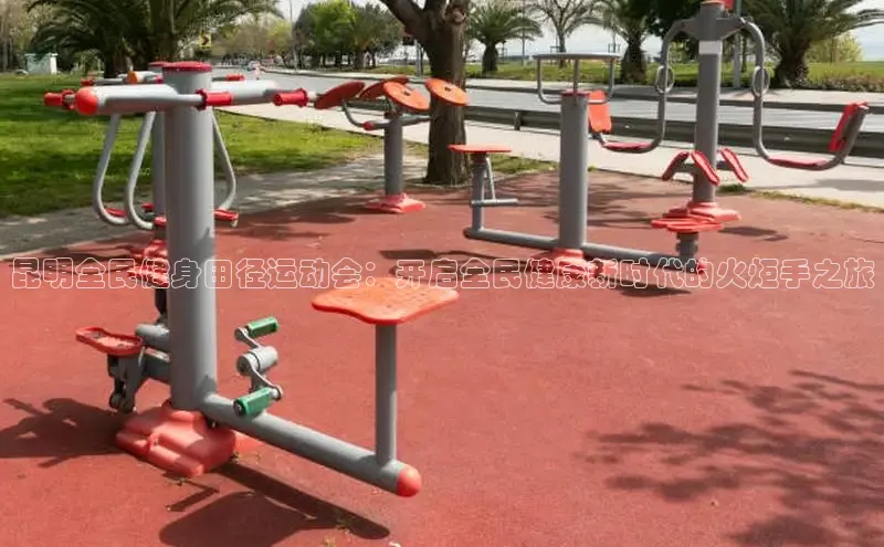 天生赢家凯发一触即发小说