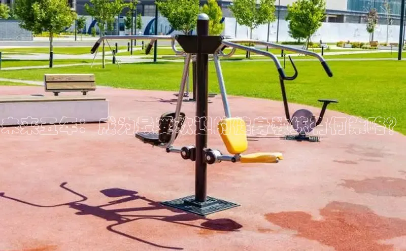 k8凯发一触即发旗舰