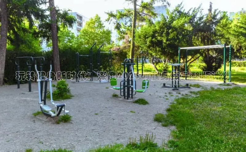 天生赢家凯发一触即发小说