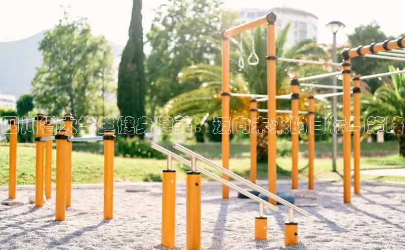 天生赢家一触即发凯发出自哪里