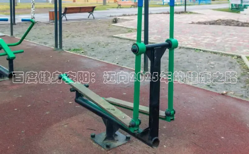 k8凯发一触即发旗舰