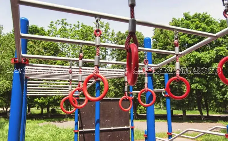 K8一触即发人生赢家